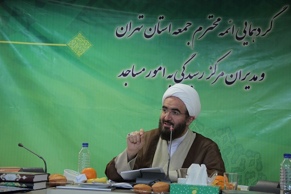 گردهمایی ائمه جمعه 14